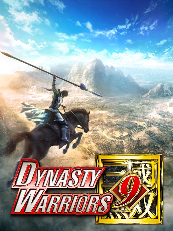 真三国无双8